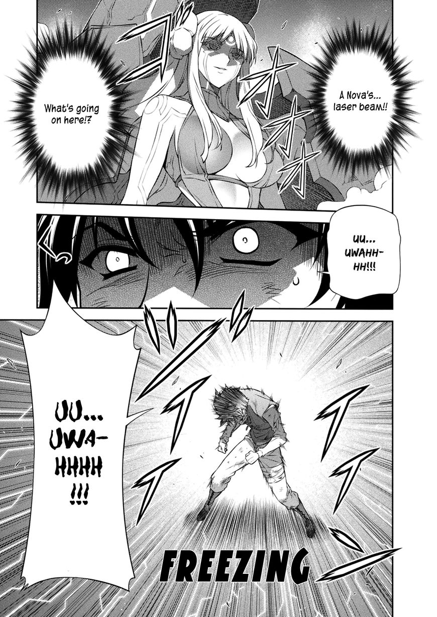 Read Freezing chapter 214 image 29 on Lezhin