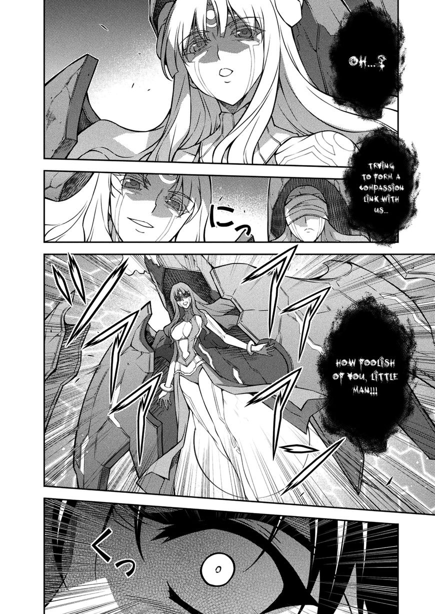 Read Freezing chapter 214 image 30 on Lezhin