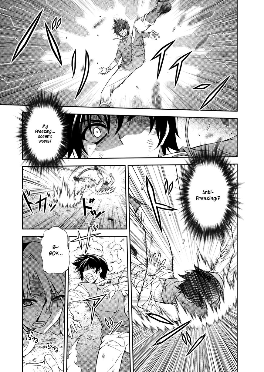 Read Freezing chapter 214 image 31 on Lezhin
