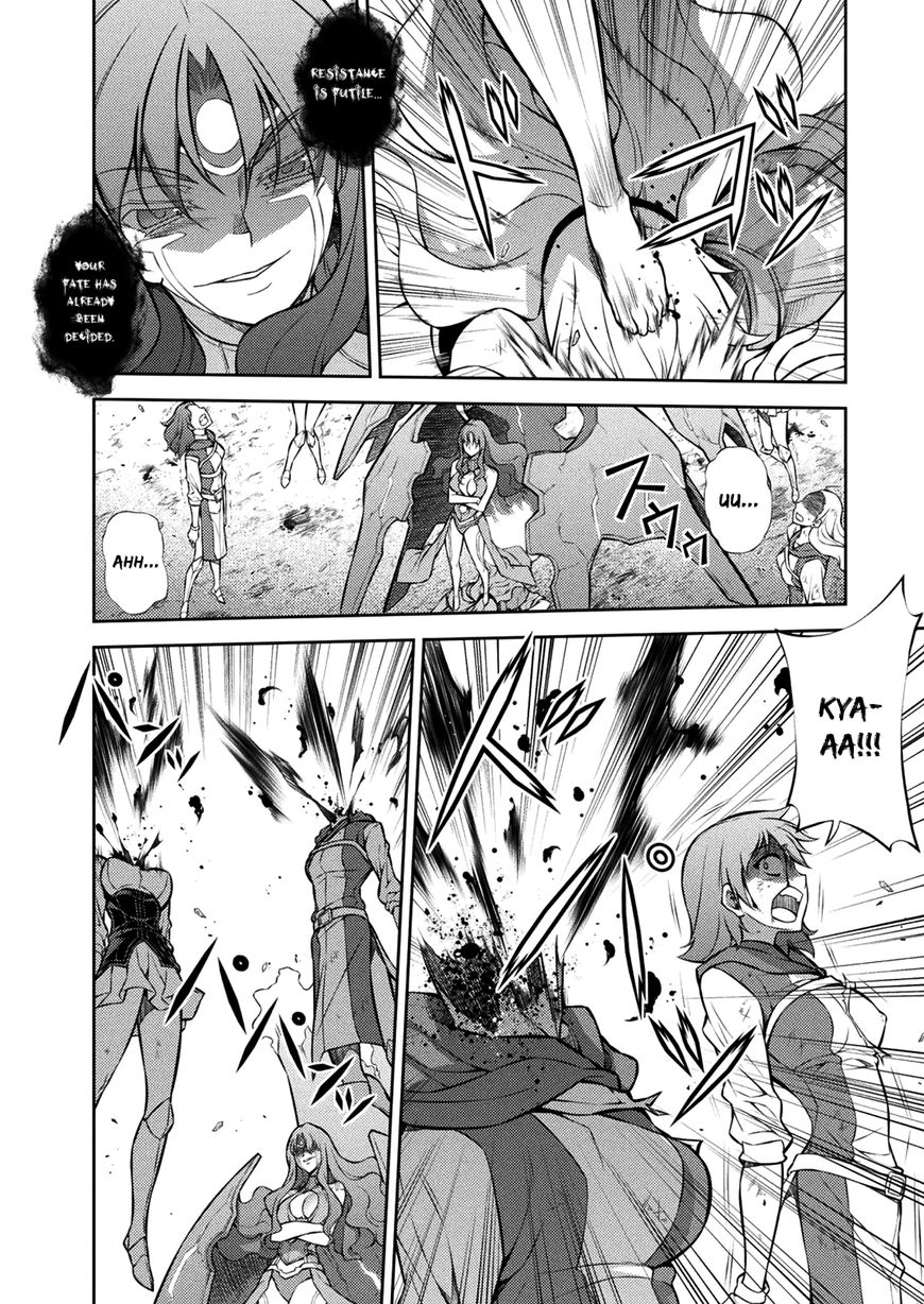 Read Freezing chapter 214 image 32 on Lezhin