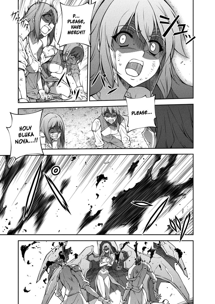 Read Freezing chapter 214 image 33 on Lezhin