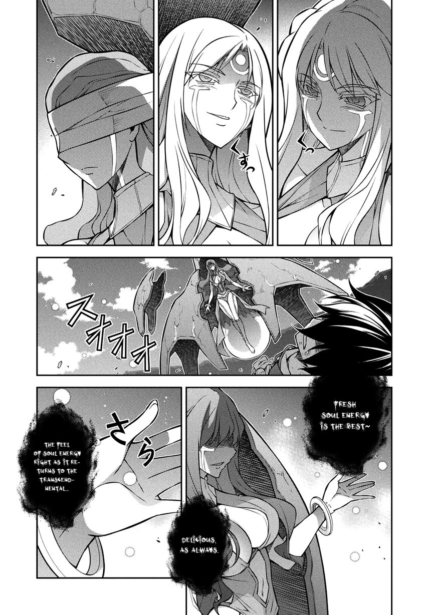 Read Freezing chapter 214 image 35 on Lezhin