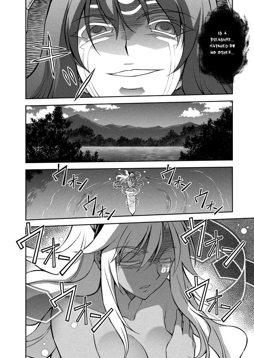 Read Freezing chapter 214 image 36 on Lezhin