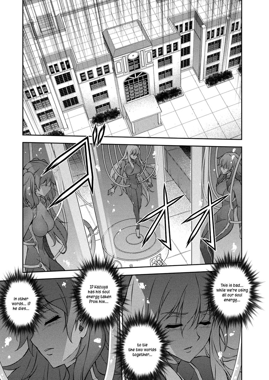 Read Freezing chapter 214 image 37 on Lezhin