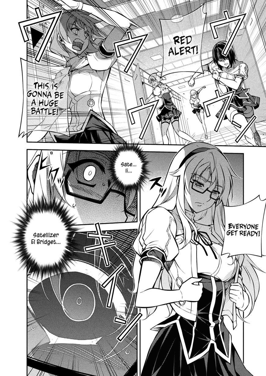 Read Freezing chapter 214 image 40 on Lezhin