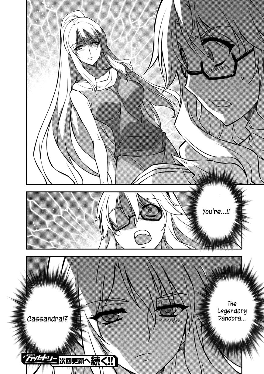 Read Freezing chapter 214 image 42 on Lezhin