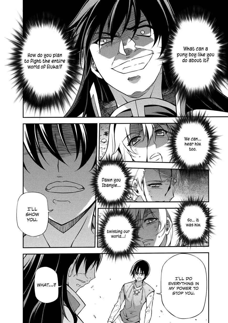 Read Freezing chapter 214 image 7 on Lezhin