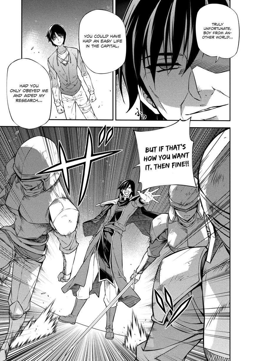 Read Freezing chapter 214 image 8 on Lezhin
