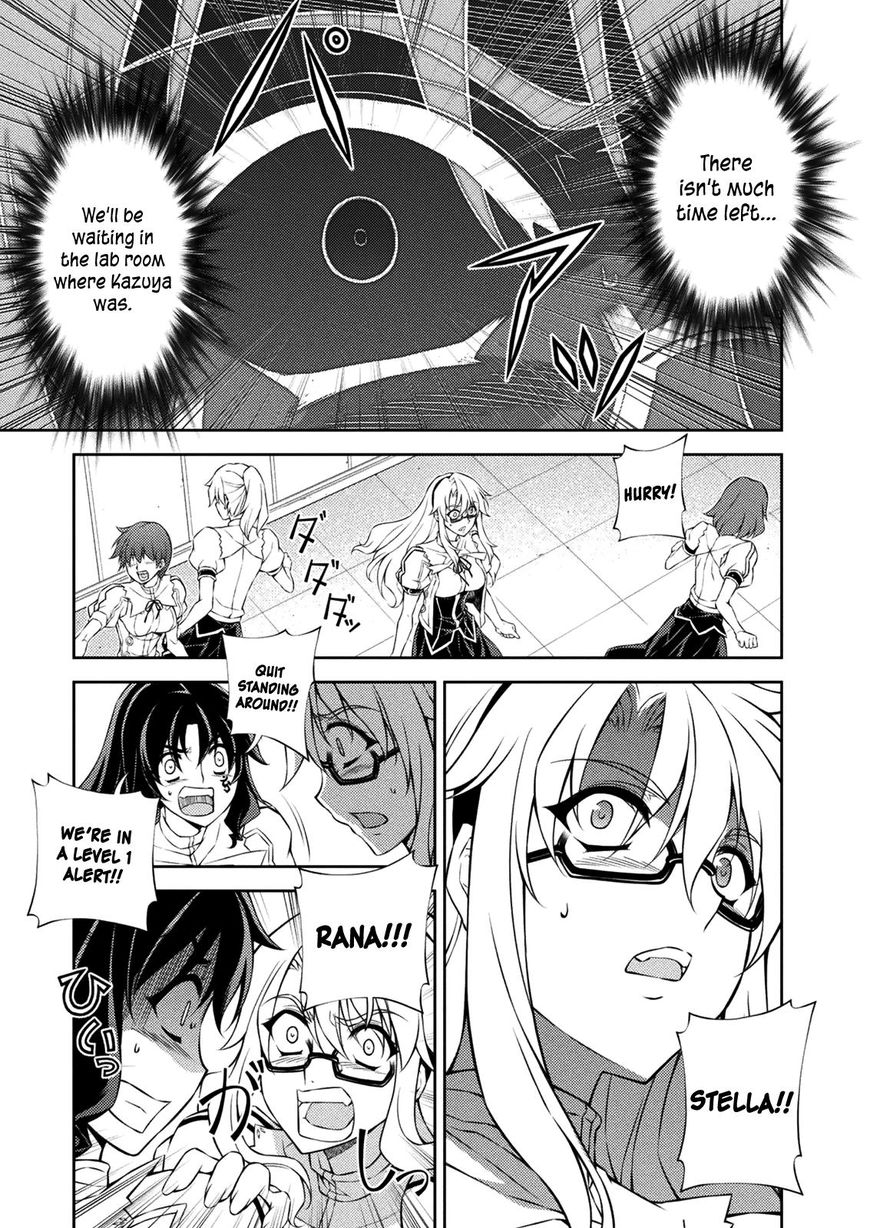 Read Freezing chapter 215 image 10 on Lezhin