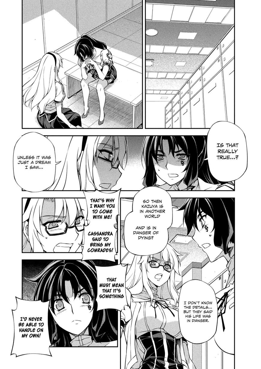 Read Freezing chapter 215 image 12 on Lezhin