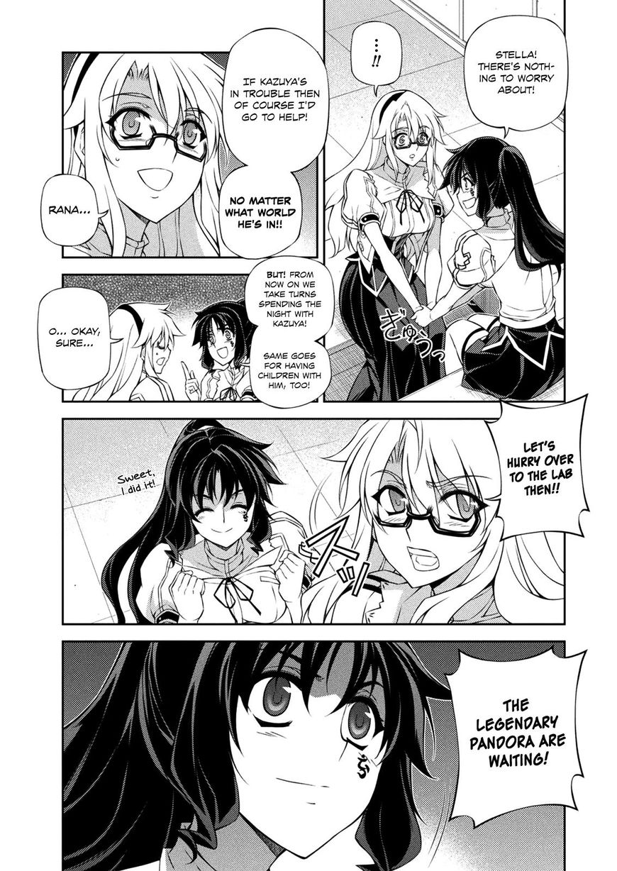 Read Freezing chapter 215 image 13 on Lezhin
