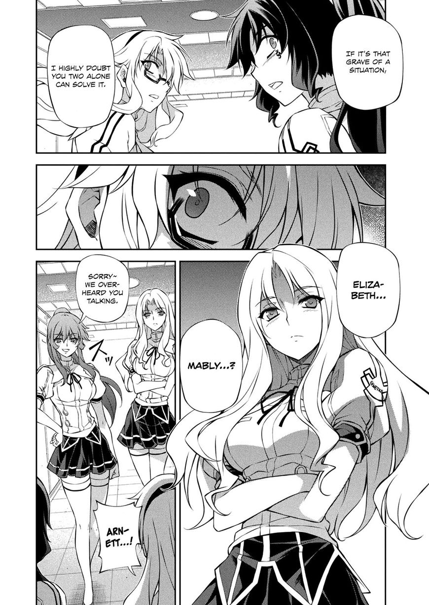 Read Freezing chapter 215 image 14 on Lezhin