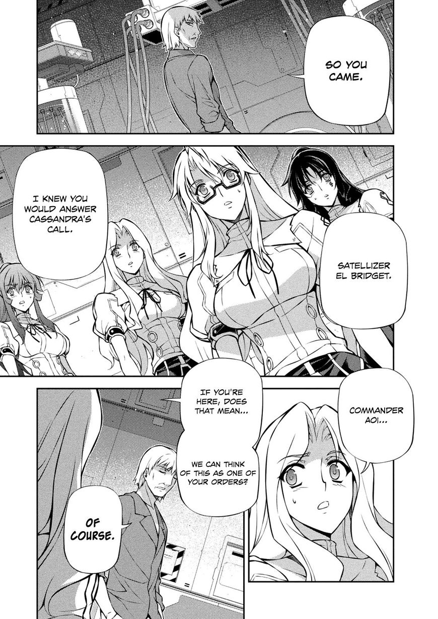 Read Freezing chapter 215 image 18 on Lezhin