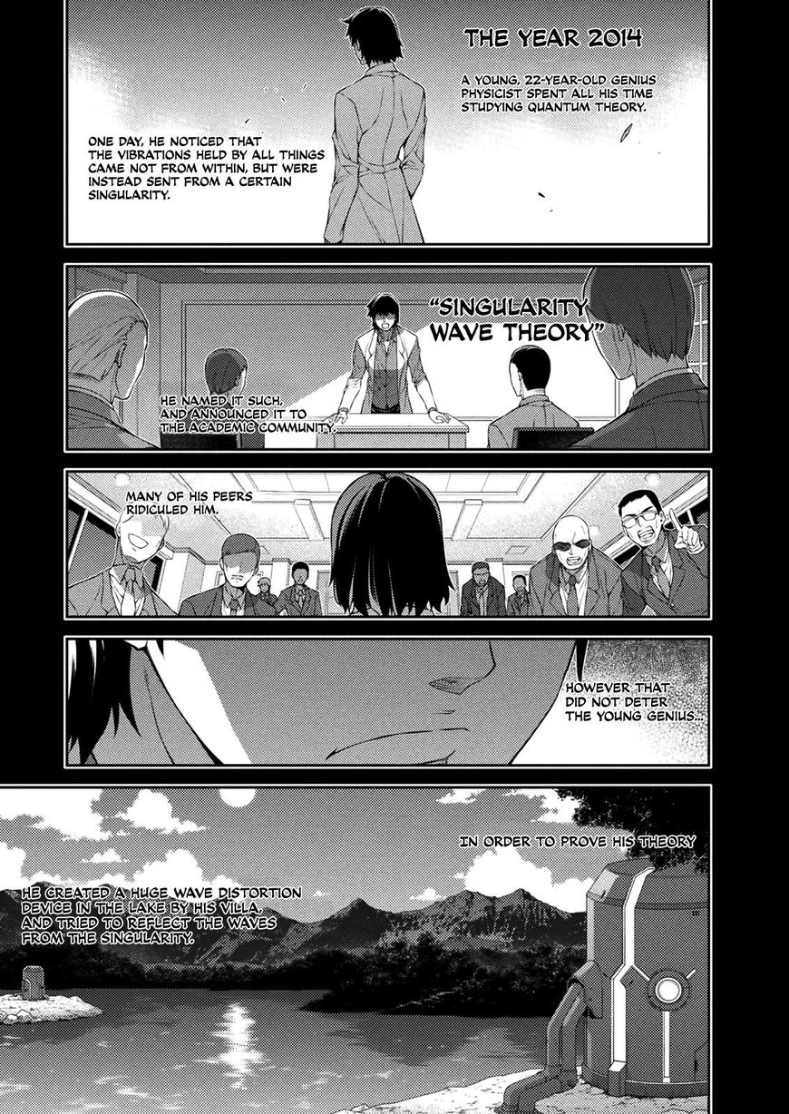 Read Freezing chapter 215 image 2 on Lezhin