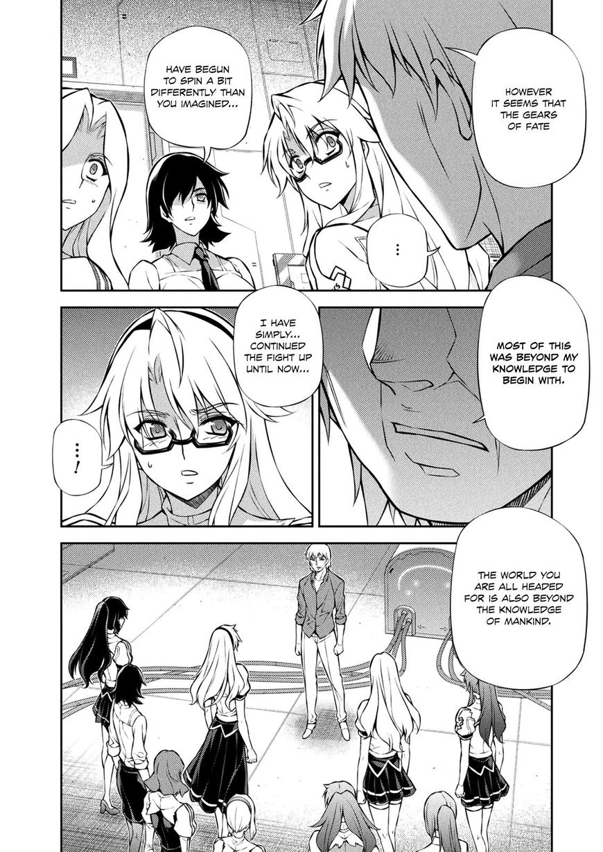 Read Freezing chapter 215 image 21 on Lezhin