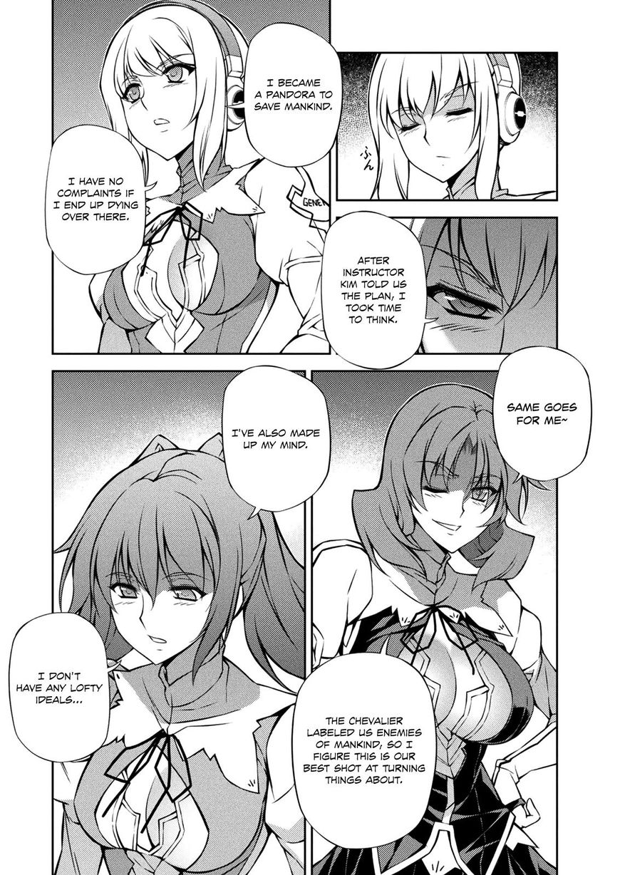 Read Freezing chapter 215 image 24 on Lezhin