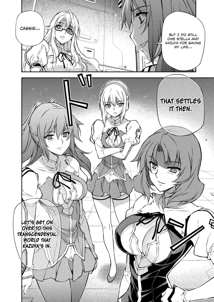 Read Freezing chapter 215 image 25 on Lezhin