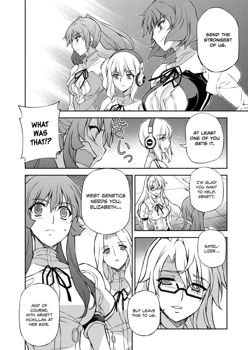 Read Freezing chapter 215 image 27 on Lezhin