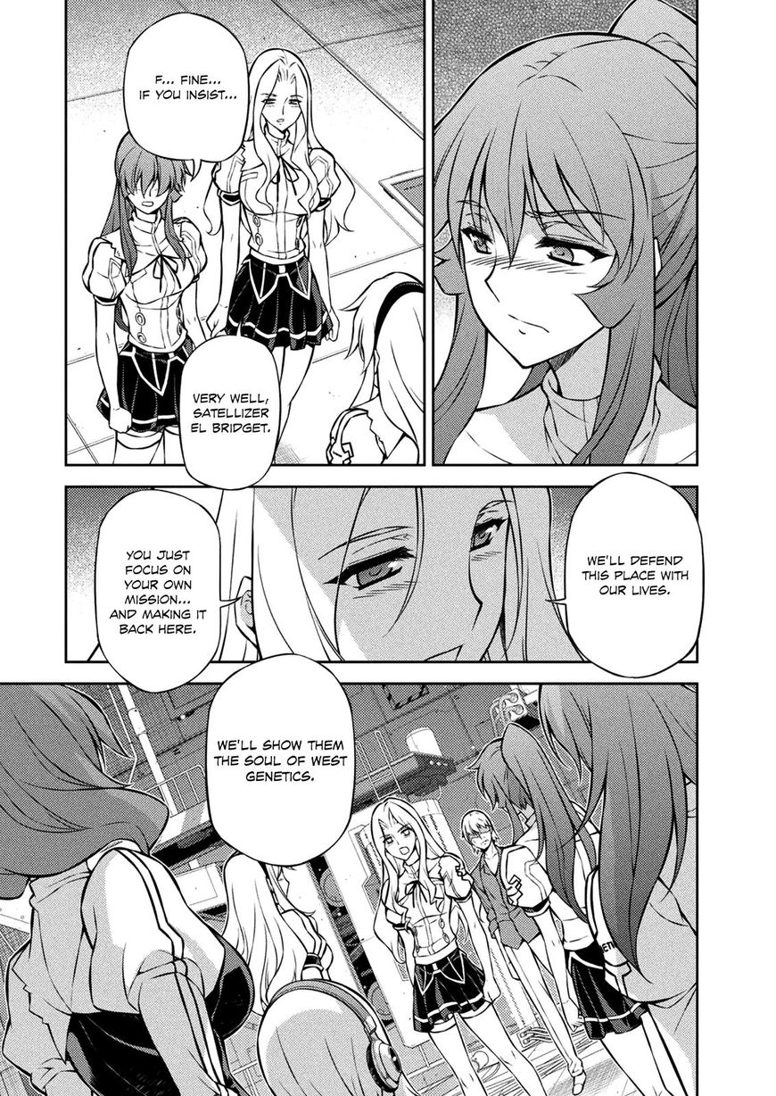 Read Freezing chapter 215 image 28 on Lezhin