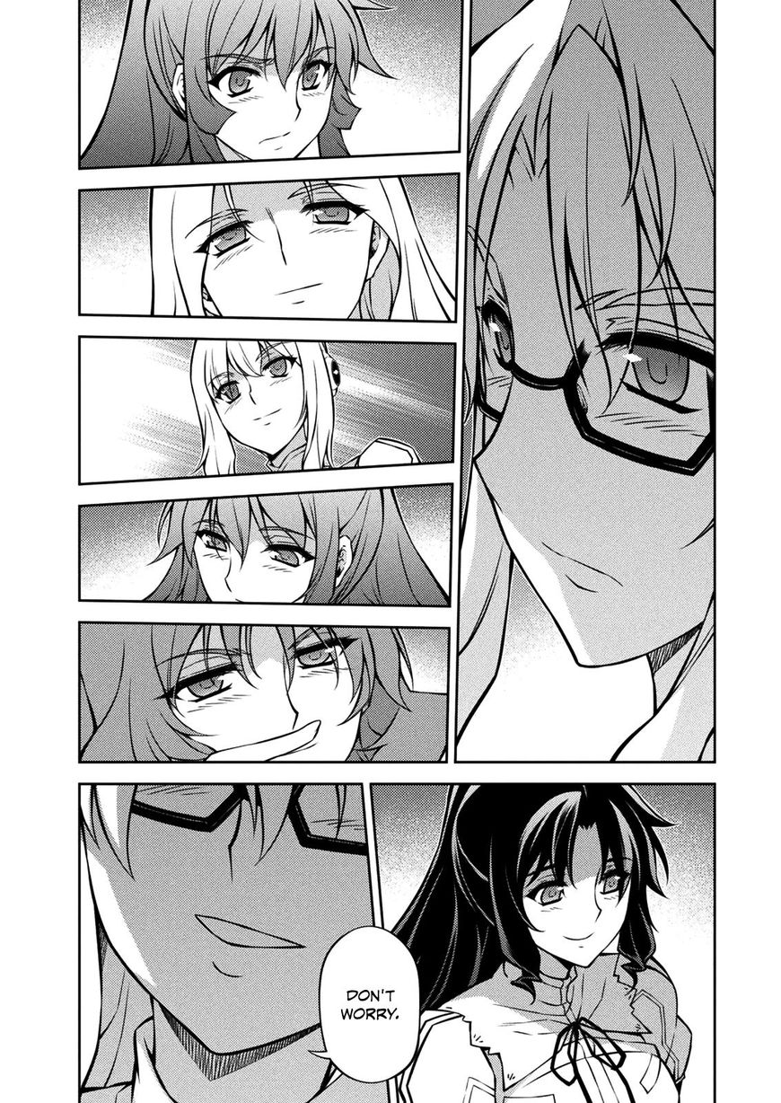 Read Freezing chapter 215 image 29 on Lezhin