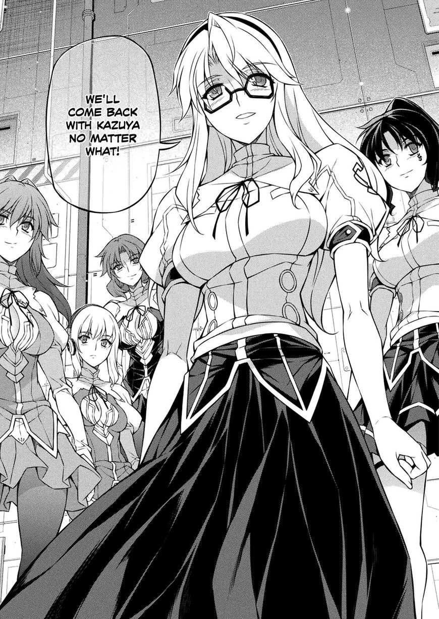 Read Freezing chapter 215 image 30 on Lezhin