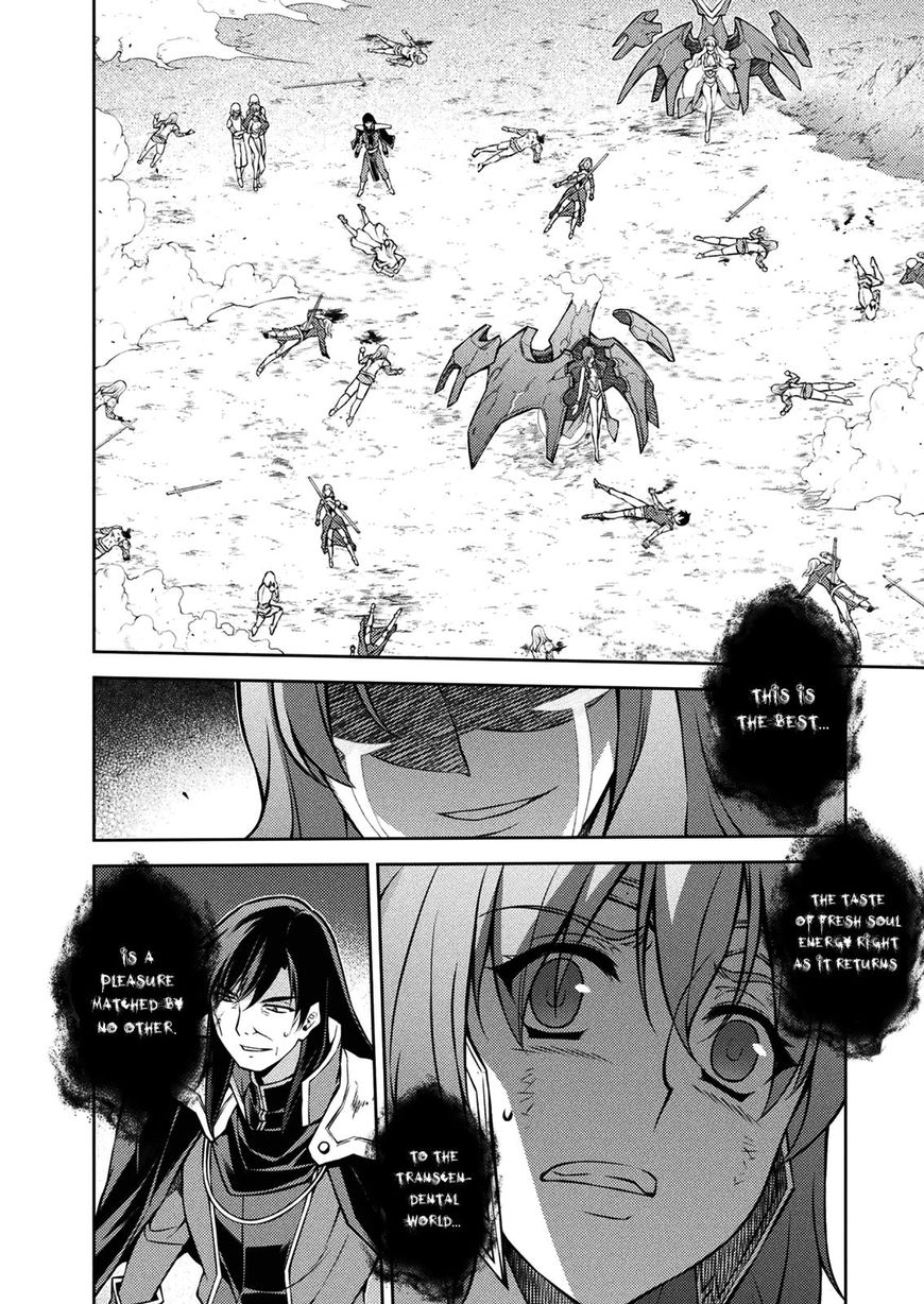 Read Freezing chapter 215 image 31 on Lezhin