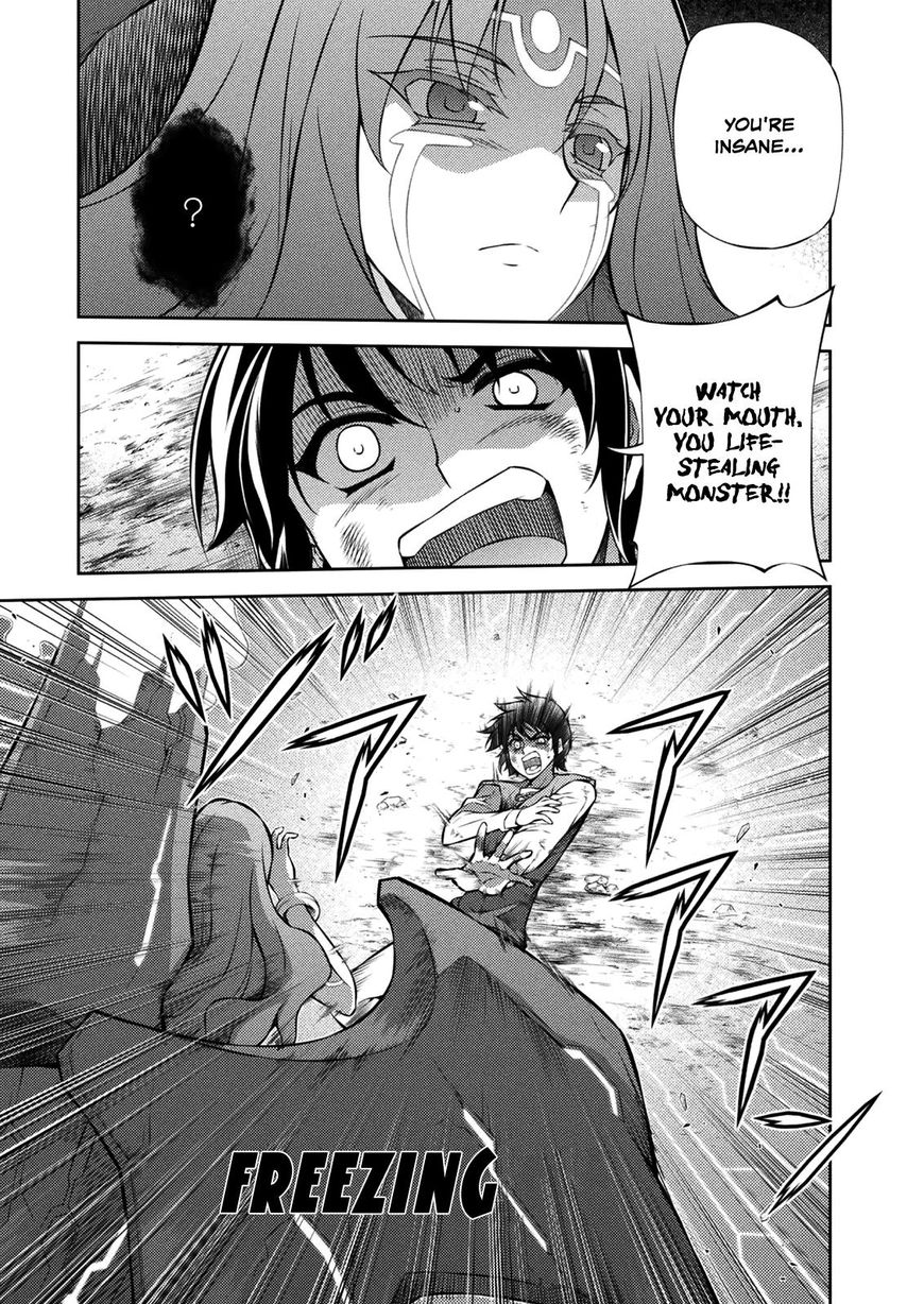 Read Freezing chapter 215 image 32 on Lezhin