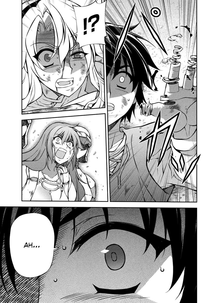 Read Freezing chapter 215 image 33 on Lezhin
