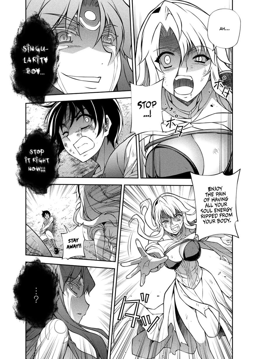 Read Freezing chapter 215 image 35 on Lezhin