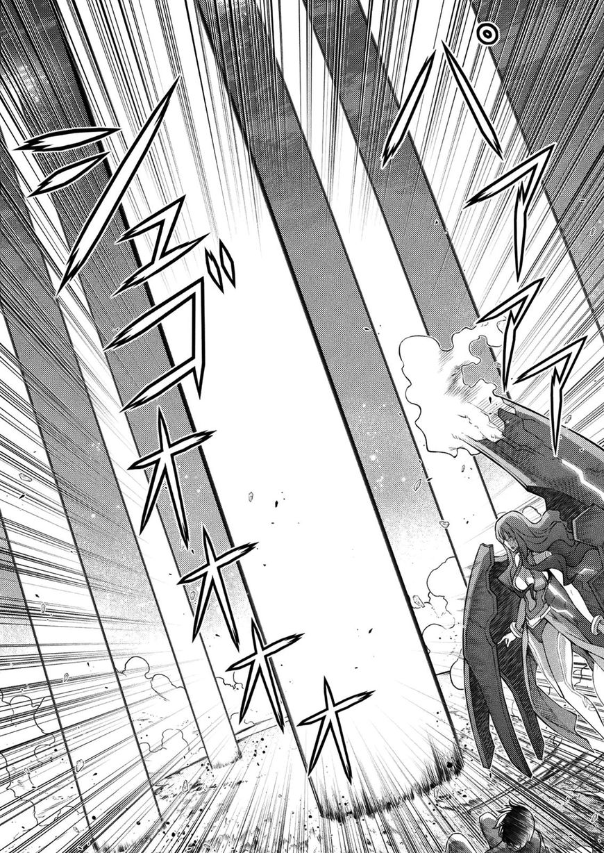 Read Freezing chapter 215 image 37 on Lezhin