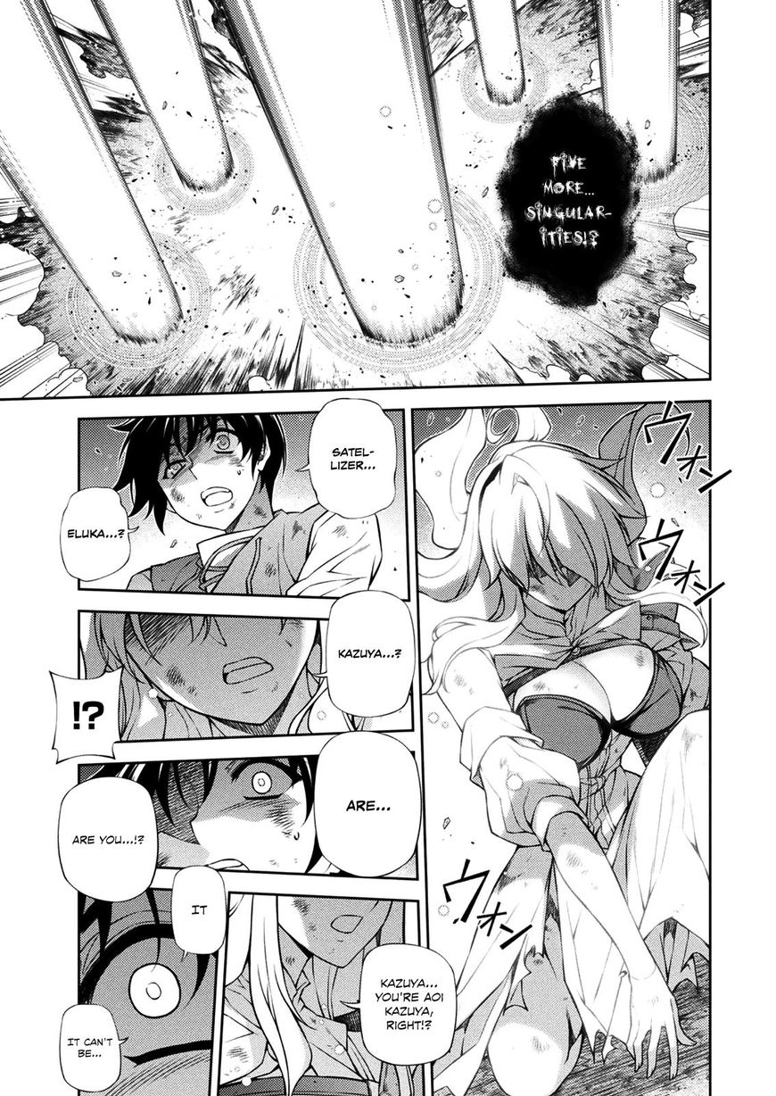 Read Freezing chapter 215 image 39 on Lezhin