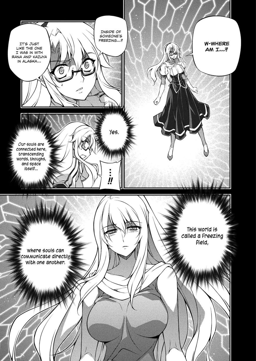 Read Freezing chapter 215 image 4 on Lezhin