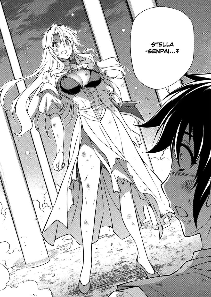 Read Freezing chapter 215 image 40 on Lezhin
