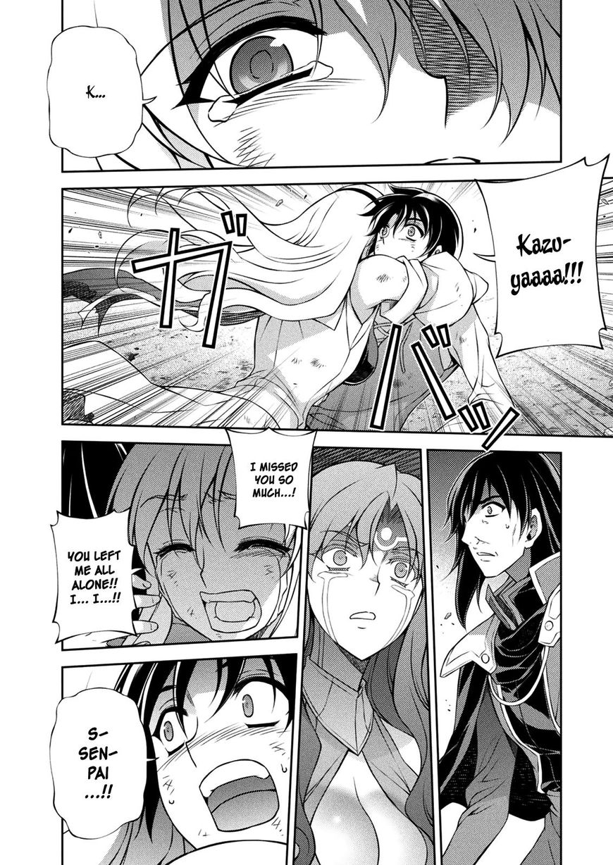 Read Freezing chapter 215 image 41 on Lezhin