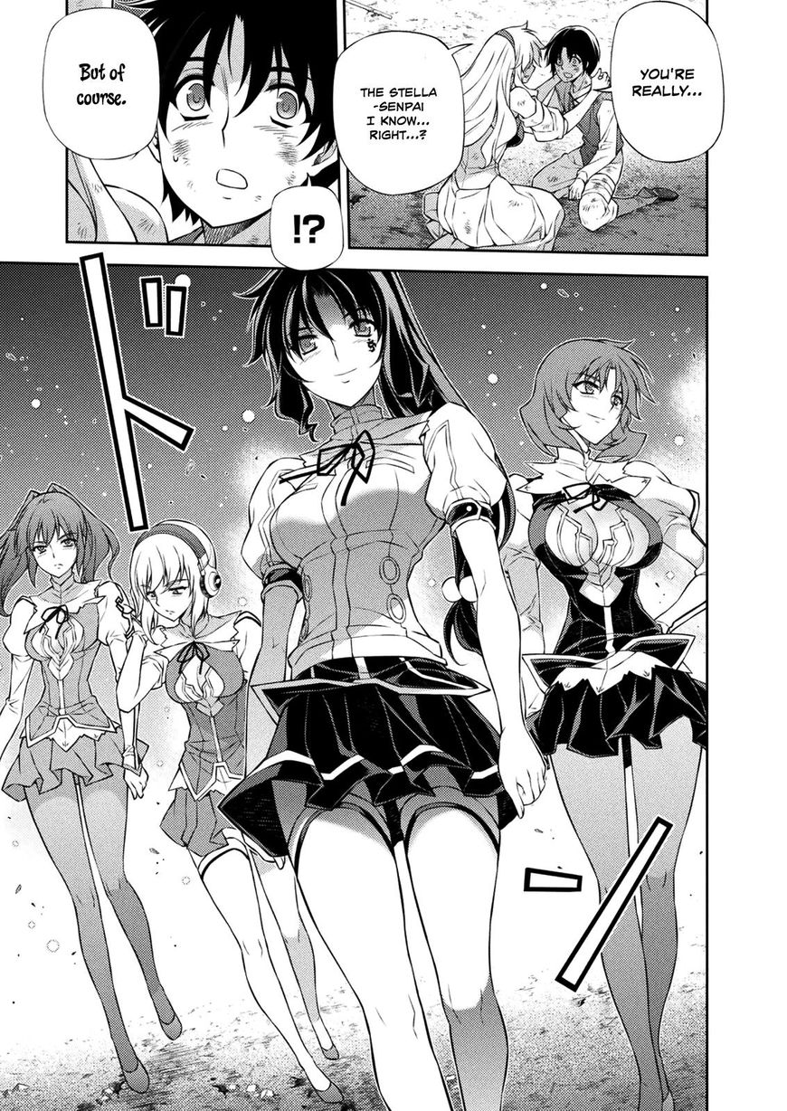 Read Freezing chapter 215 image 42 on Lezhin