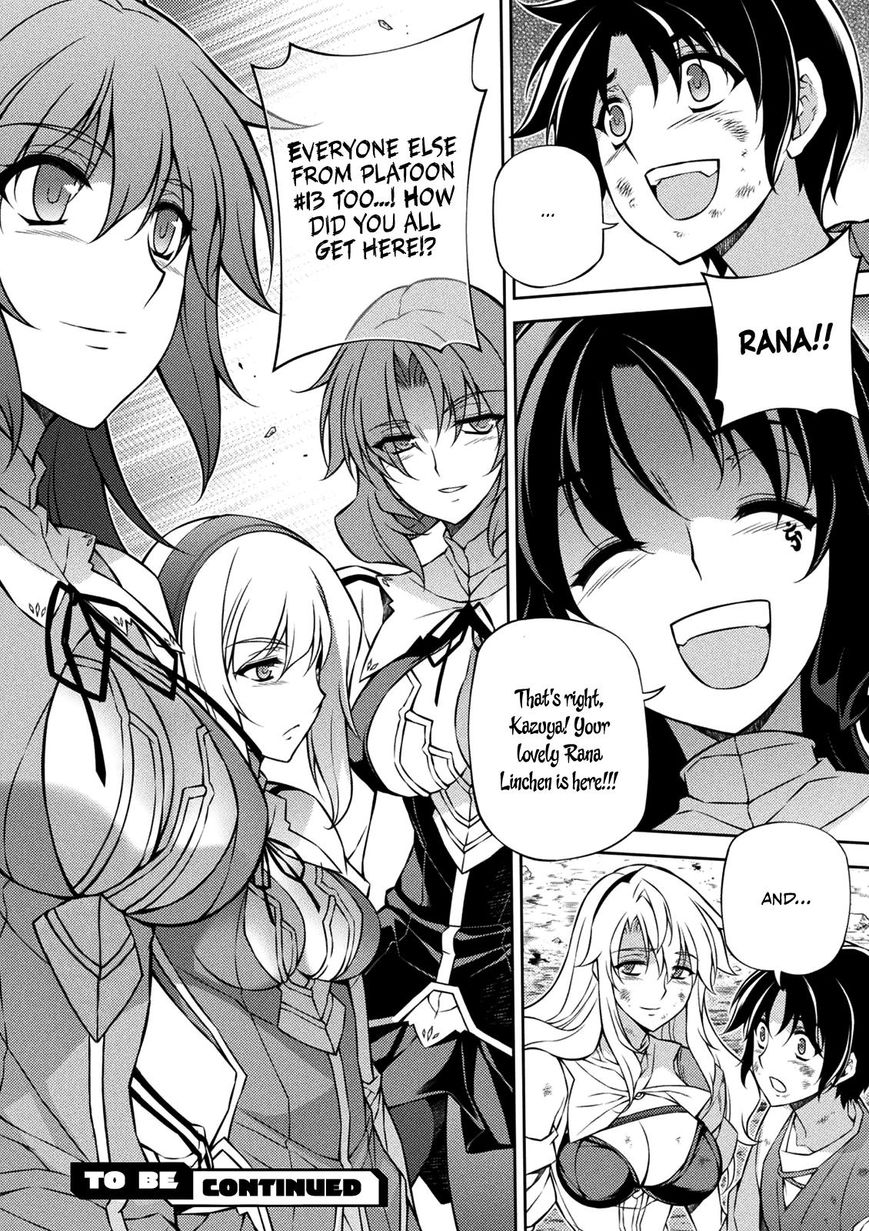 Read Freezing chapter 215 image 43 on Lezhin