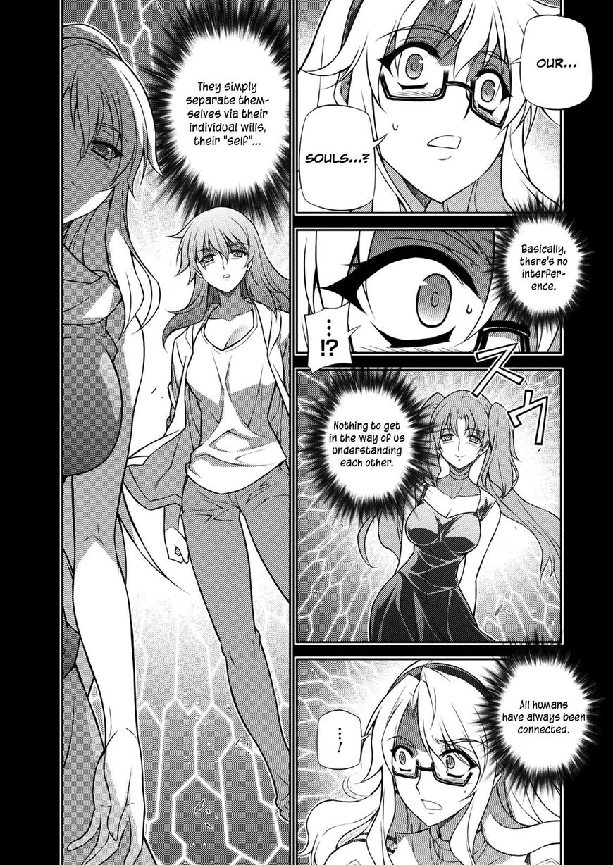Read Freezing chapter 215 image 5 on Lezhin