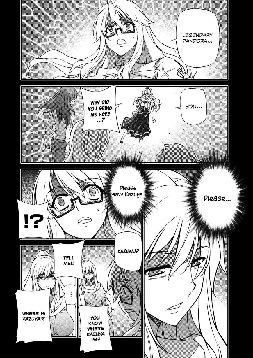 Read Freezing chapter 215 image 6 on Lezhin
