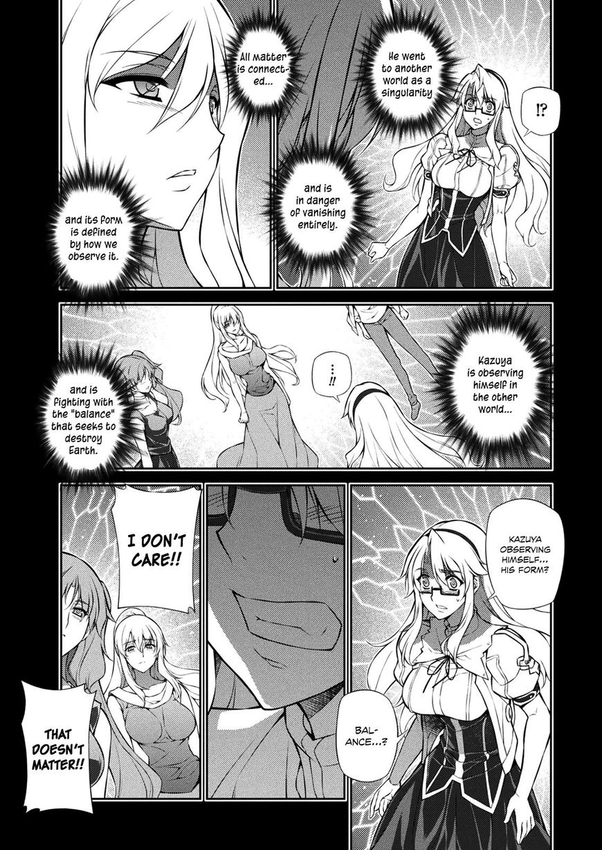 Read Freezing chapter 215 image 7 on Lezhin