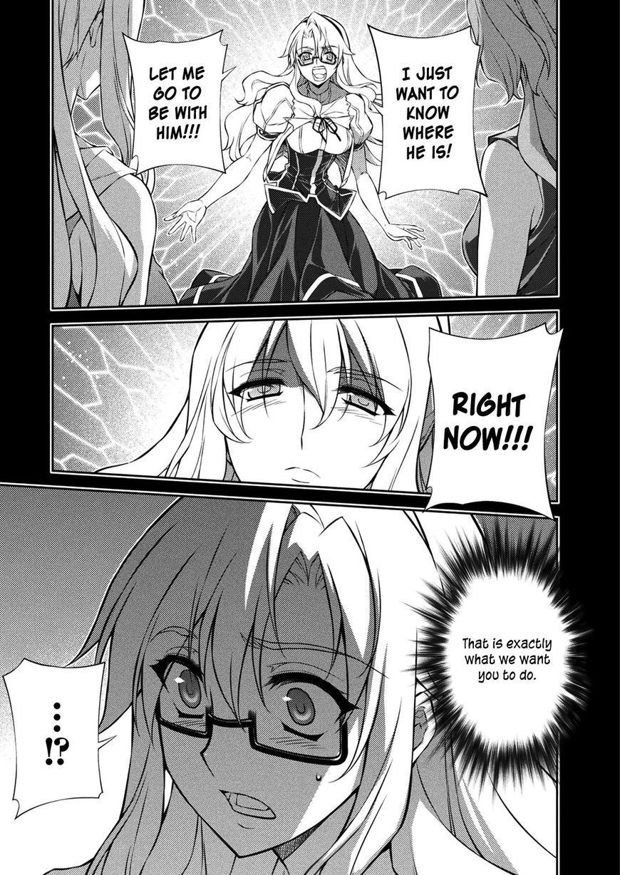 Read Freezing chapter 215 image 8 on Lezhin