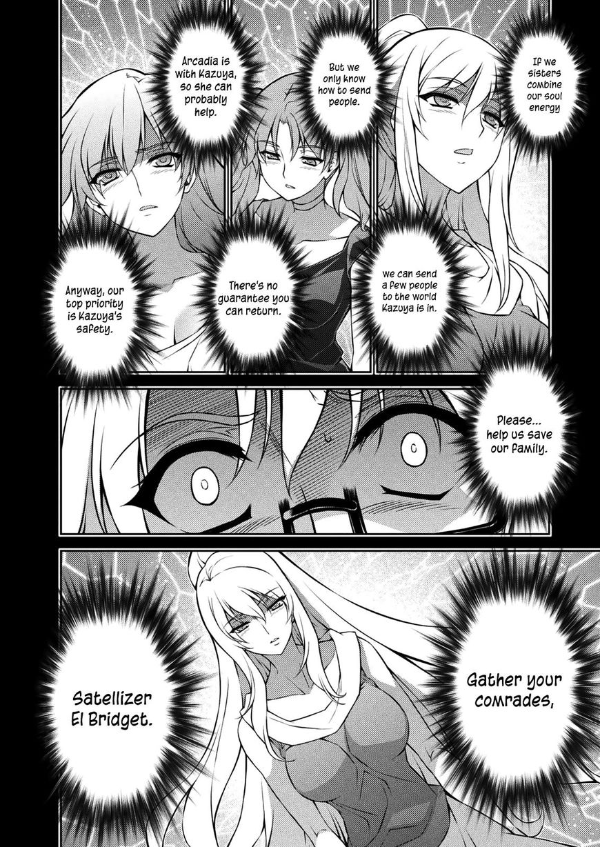 Read Freezing chapter 215 image 9 on Lezhin