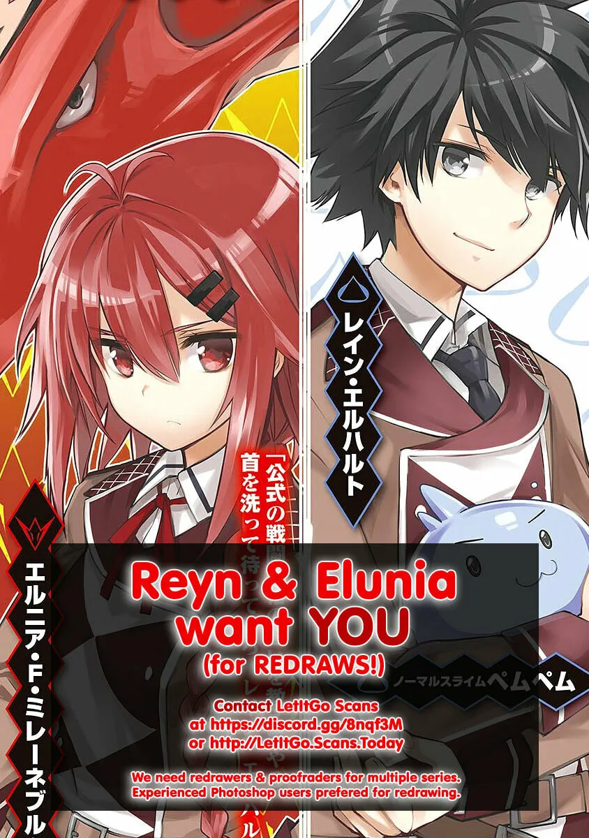 Read Freezing chapter 216 image 1 on Lezhin