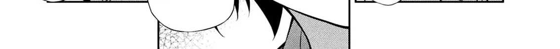Read Freezing chapter 216 image 13 on Lezhin