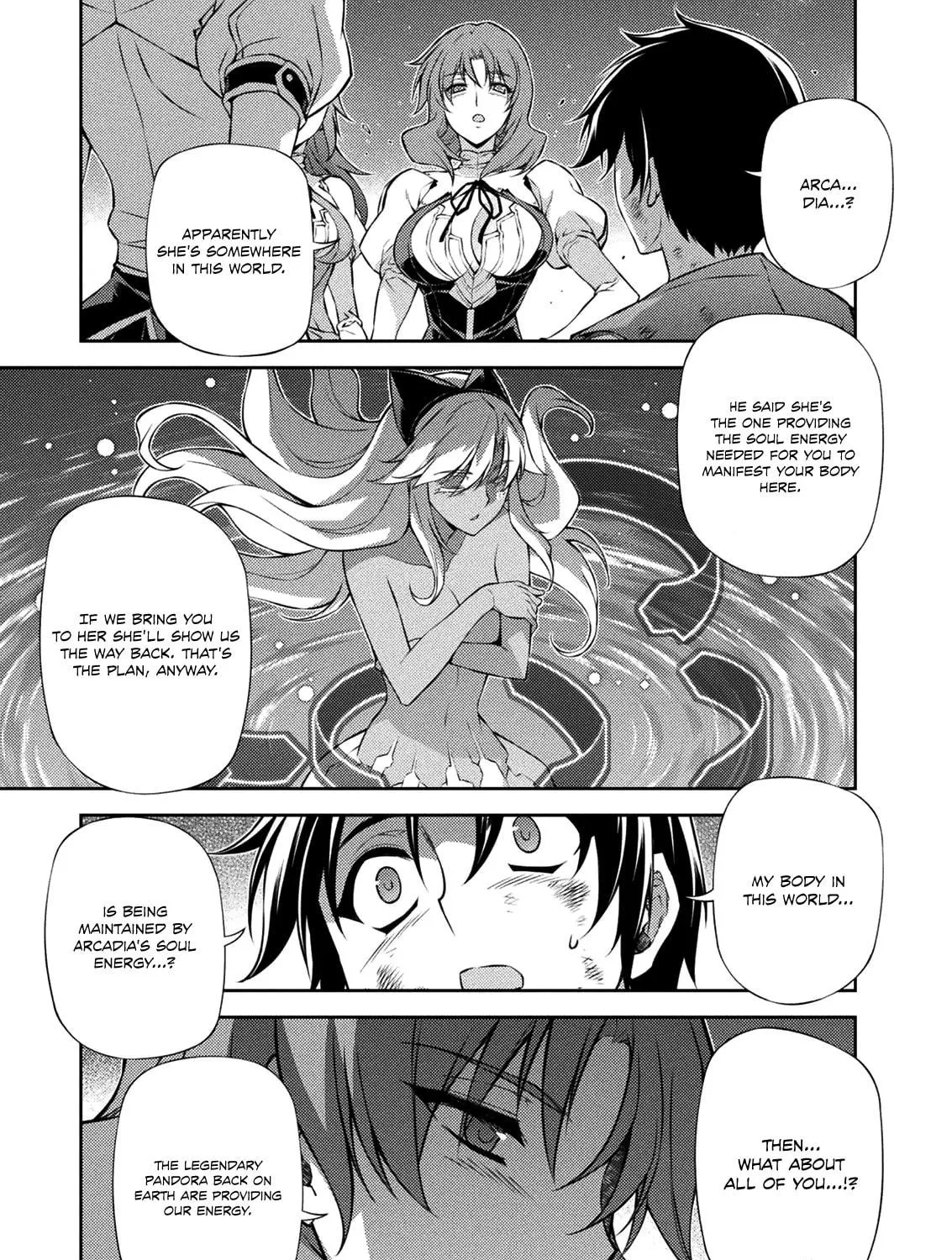 Read Freezing chapter 216 image 16 on Lezhin