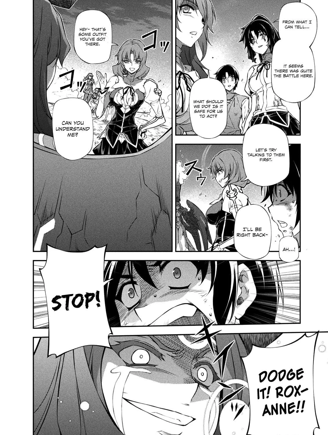 Read Freezing chapter 216 image 26 on Lezhin