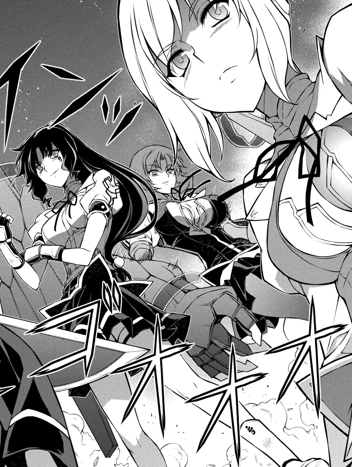 Read Freezing chapter 216 image 42 on Lezhin
