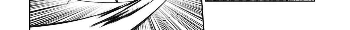Read Freezing chapter 216 image 71 on Lezhin