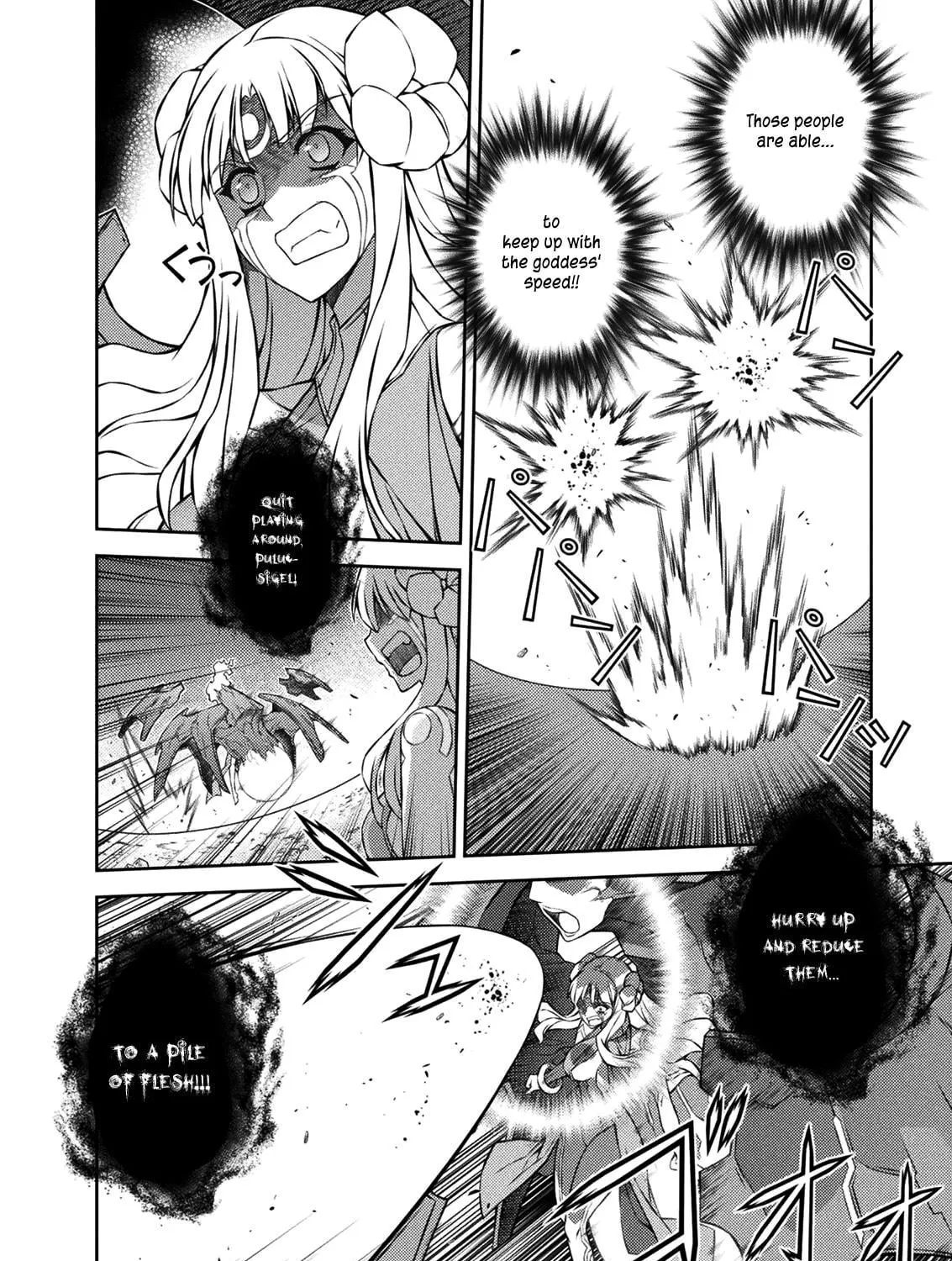 Read Freezing chapter 216 image 76 on Lezhin