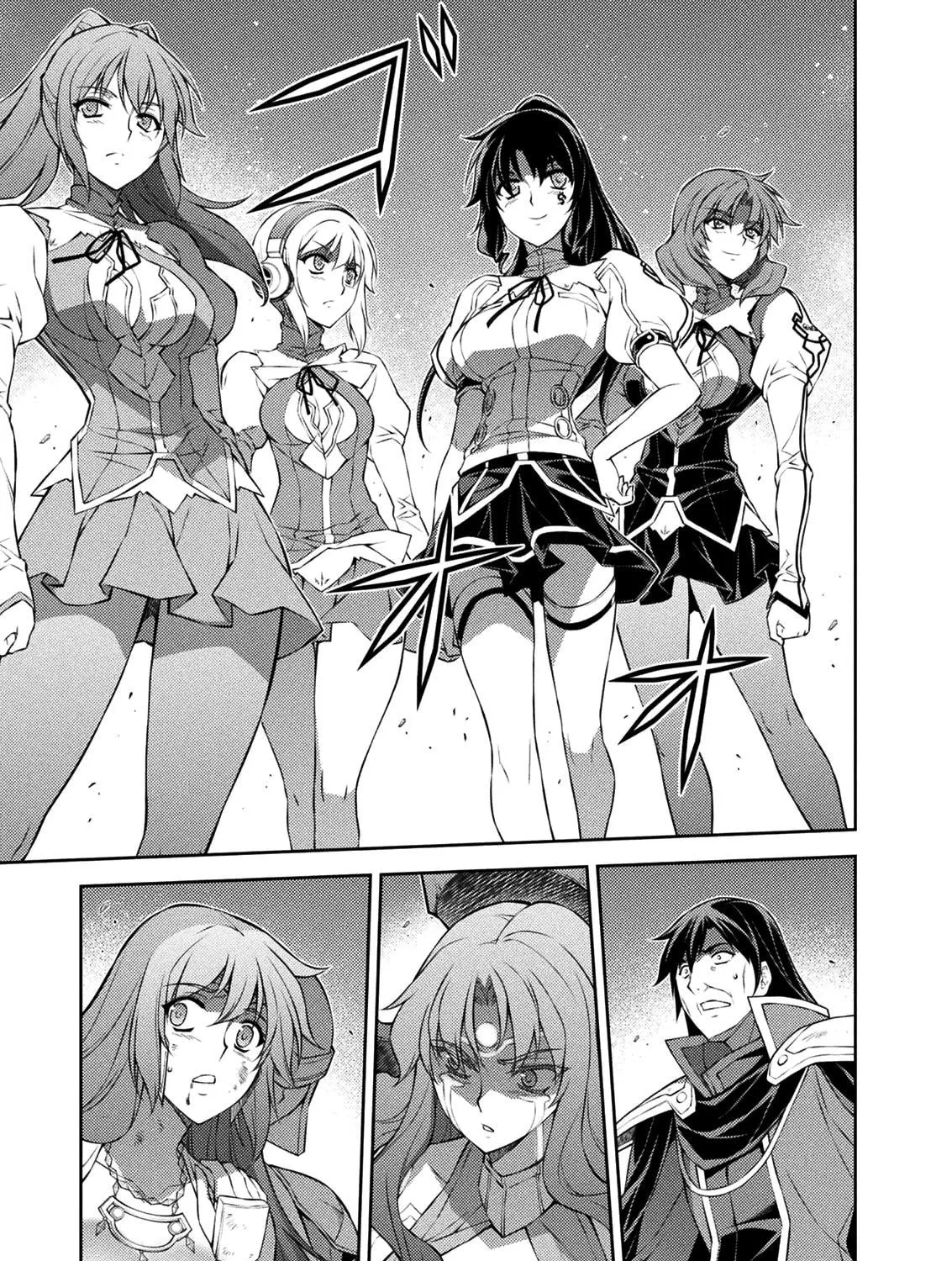 Read Freezing chapter 216 image 8 on Lezhin
