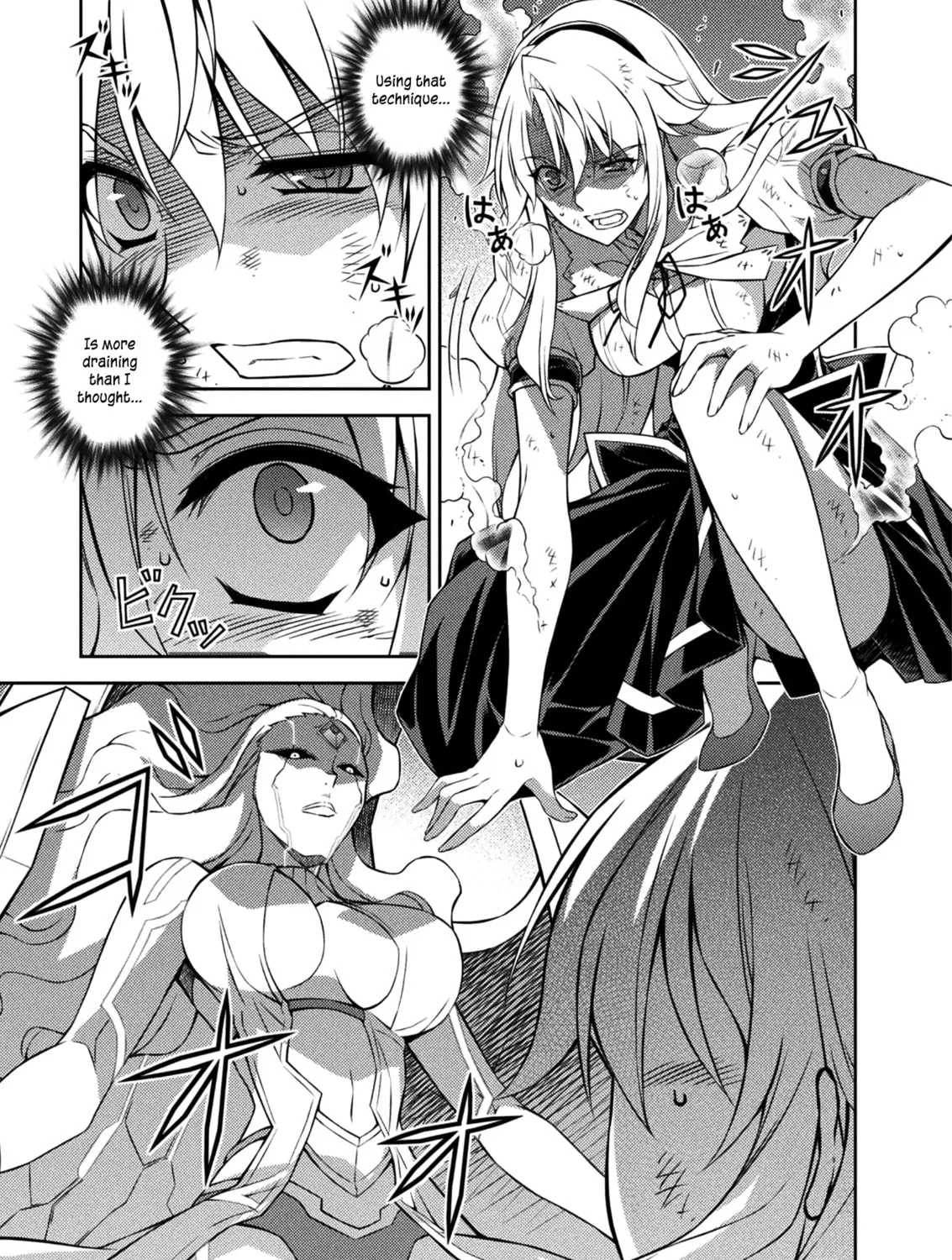 Read Freezing chapter 217 image 19 on Lezhin